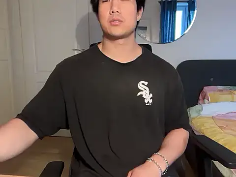 Snapshot of jungcock3210 chatting on November 23, 2025, 2:28 pm jungcock3210 online show from November 23, 2025, 2:28 pm