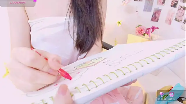 Snapshot of Embez-Damdang chatting on December 14, 2024, 6:30 pm Embez-Damdang online show from December 14, 2024, 6:30 pm