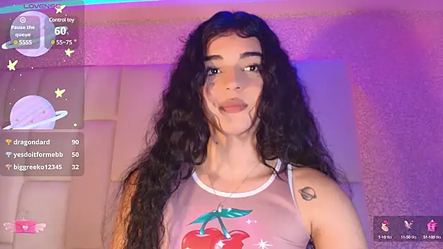 Summer walkerr online show from February 25, 2025, 12:24 pm