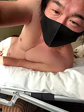 Snapshot of MTKIK chatting on January 11, 2026, 11:32 pm MTKIK online show from January 11, 2026, 11:32 pm