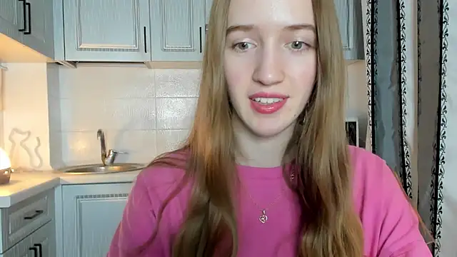 Snapshot of leslie_my_lovee chatting on November 26, 2025, 4:19 pm leslie my lovee online show from November 26, 2025, 4:19 pm