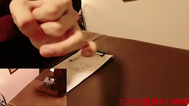 Snapshot of Hanabi-hentai chatting on January 21, 2025, 4:16 pm Hanabi-hentai online show from January 21, 2025, 4:16 pm