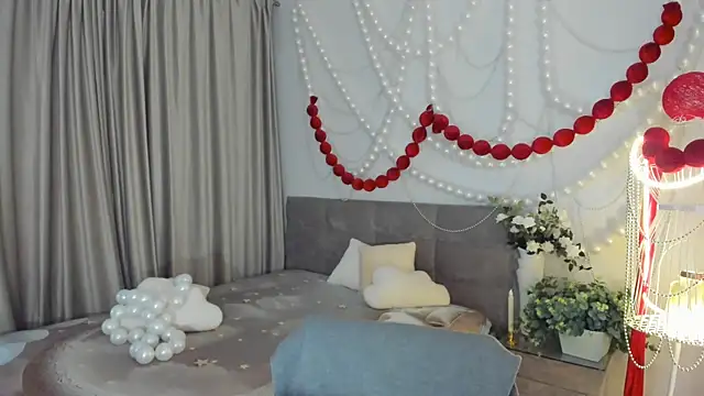 Snapshot of AgnieszkaBanana chatting on April 26, 2026, 10:13 am AgnieszkaBanana online show from April 26, 2026, 10:13 am