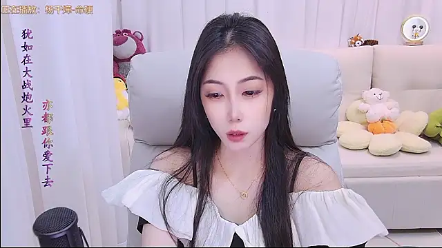 Snapshot of qianduoduo88 chatting on February 5, 2026, 1:16 pm qianduoduo88 online show from February 5, 2026, 1:16 pm