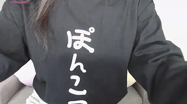 Snapshot of _NOA-chan_ chatting on December 14, 2024, 3:04 pm NOA-chan online show from December 14, 2024, 3:04 pm