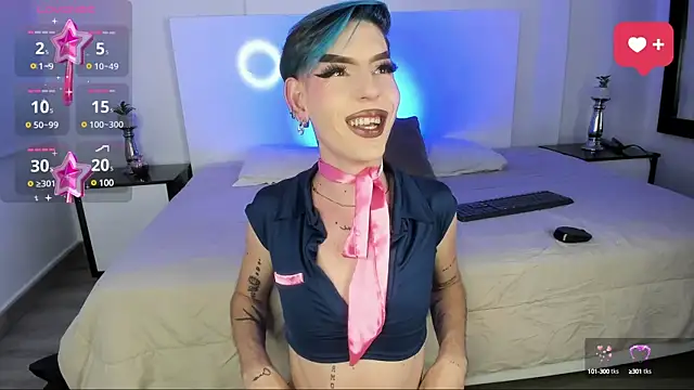 Snapshot of Ambar_Jhones chatting on December 11, 2024, 11:32 pm Ambar Jhones online show from December 11, 2024, 11:32 pm