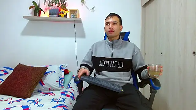 Snapshot of dorian_h_ chatting on October 10, 2025, 11:37 pm dorian h  online show from October 10, 2025, 11:37 pm