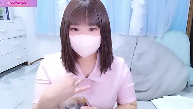 Snapshot of _mirai0917 chatting on January 8, 2026, 11:56 am mirai0917 online show from January 8, 2026, 11:56 am