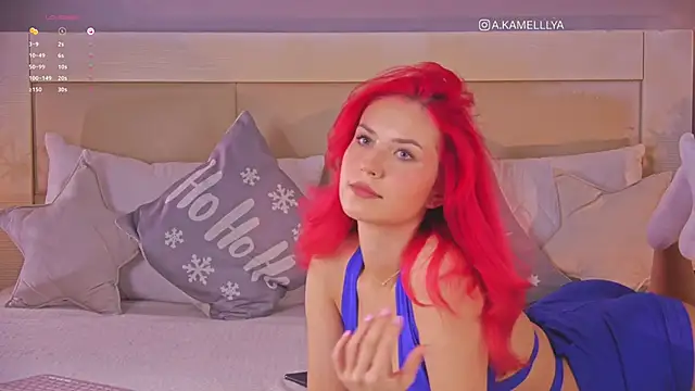 Snapshot of iKamelllya chatting on December 21, 2024, 8:50 am iKamelllya online show from December 21, 2024, 8:50 am