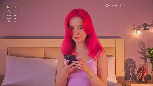 Snapshot of iKamelllya chatting on February 23, 2025, 4:13 pm iKamelllya online show from February 23, 2025, 4:13 pm