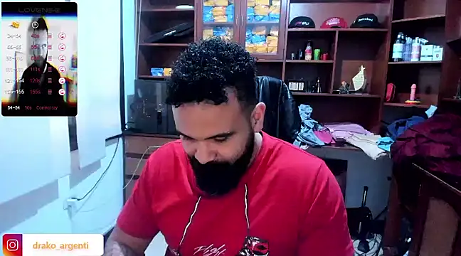 Drako Argentii online show from January 9, 2025, 4:17 pm