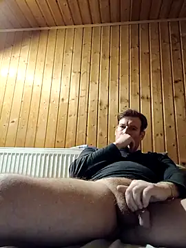 Snapshot of MArciQuarky chatting on February 4, 2026, 4:57 pm MArciQuarky online show from February 4, 2026, 4:57 pm