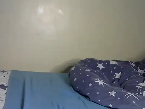 Novah  online show from November 29, 2025, 8:23 pm