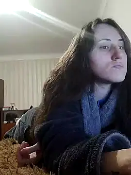 emeli moon online show from December 29, 2024, 7:11 pm