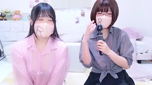 Snapshot of 841_yayoi chatting on February 4, 2026, 3:23 am 841 yayoi online show from February 4, 2026, 3:23 am