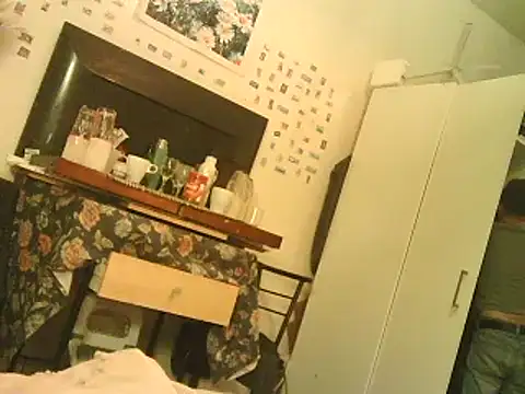 DaddyQuimHot online show from December 13, 2024, 2:54 am