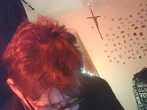 DaddyQuimHot online show from February 18, 2025, 1:10 am