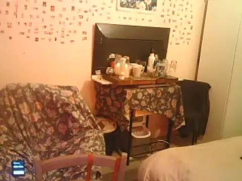 DaddyQuimHot online show from February 27, 2025, 5:47 pm