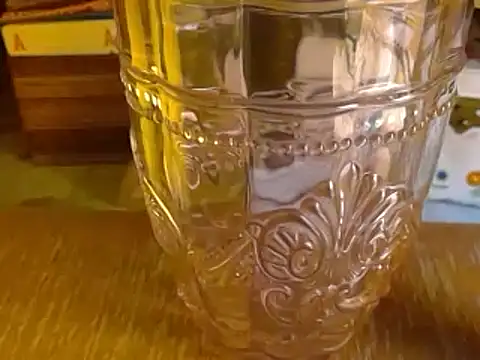 DaddyQuimHot online show from November 15, 2025, 1:25 am