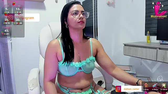 dahian carter online show from November 26, 2025, 10:38 am