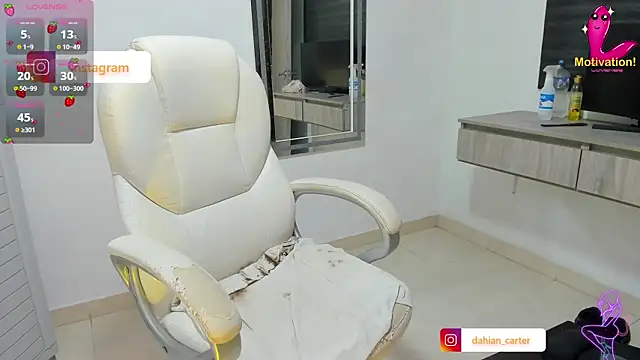 Snapshot of dahian_carter chatting on December 22, 2025, 12:46 pm dahian carter online show from December 22, 2025, 12:46 pm