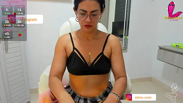 Snapshot of dahian_carter chatting on January 13, 2026, 11:04 am dahian carter online show from January 13, 2026, 11:04 am