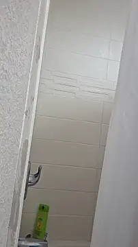 Snapshot of inkdbabz_33 chatting on November 28, 2025, 9:50 pm inkdbabz 33 online show from November 28, 2025, 9:50 pm