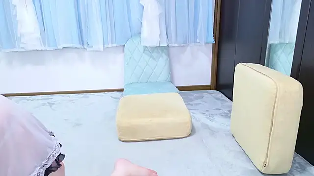 -YU- online show from November 13, 2025, 5:34 pm