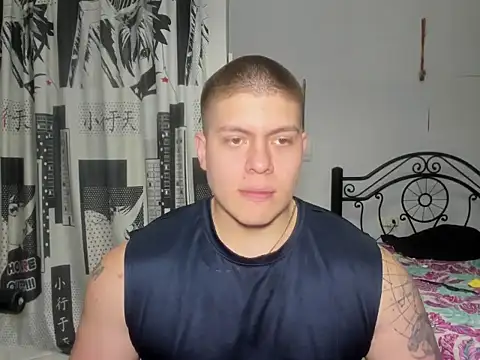 regan jhonso online show from February 3, 2026, 7:57 am