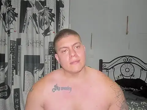 regan jhonso online show from July 5, 2026, 7:04 am
