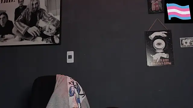 Snapshot of Gowtherr_ chatting on September 26, 2025, 2:54 pm Gowtherr online show from September 26, 2025, 2:54 pm