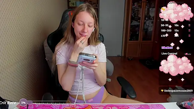 cutieMila online show from February 4, 2026, 5:02 am