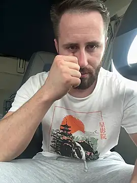 Snapshot of GeoGeorgee chatting on February 1, 2026, 11:53 am GeoGeorgee online show from February 1, 2026, 11:53 am