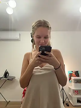 Snapshot of Ketitull chatting on December 16, 2025, 5:18 pm Ketitull online show from December 16, 2025, 5:18 pm