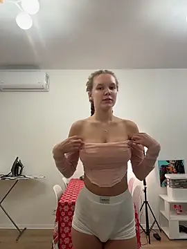 Snapshot of Ketitull chatting on December 19, 2025, 7:10 pm Ketitull online show from December 19, 2025, 7:10 pm