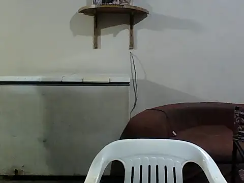 Rodrigo happy online show from December 20, 2025, 2:51 am