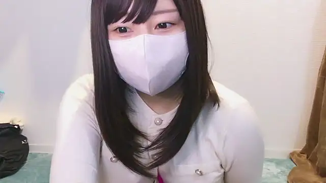 YUTSU KI online show from January 18, 2025, 4:10 pm