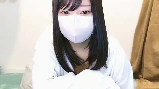 YUTSU KI online show from February 18, 2025, 5:21 pm