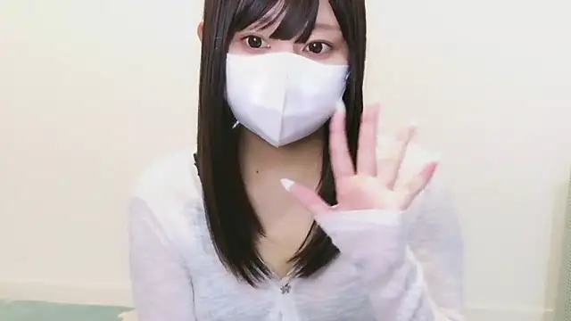 YUTSU KI online show from September 14, 2025, 5:01 pm