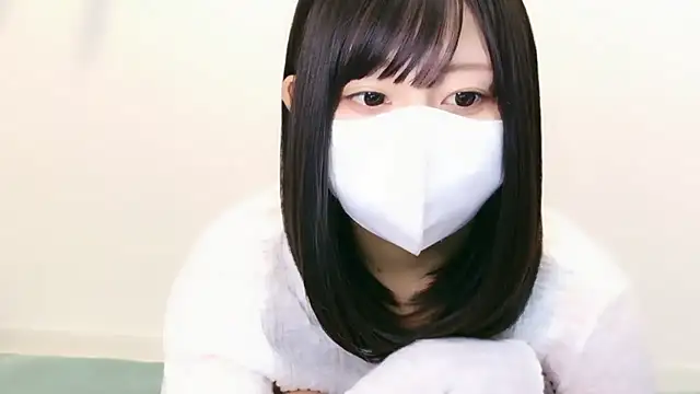 YUTSU KI online show from December 1, 2025, 1:38 pm