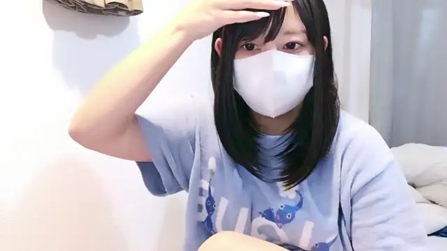 YUTSU KI online show from May 29, 2026, 5:11 pm