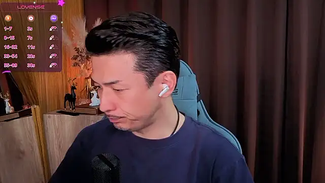 HARU-outdoor-x online show from October 29, 2025, 2:19 pm