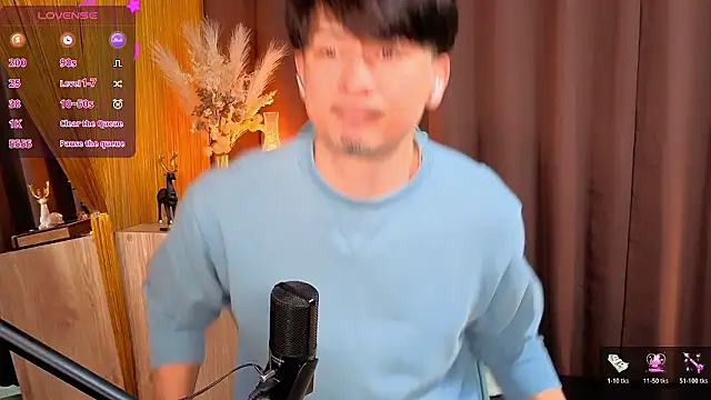 HARU-outdoor-x online show from November 26, 2025, 2:40 pm