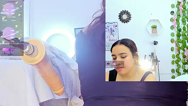 Snapshot of Daki_Ume_ chatting on February 12, 2025, 8:16 am Daki Ume online show from February 12, 2025, 8:16 am
