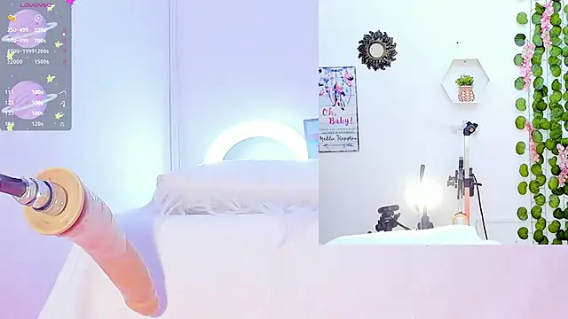 Snapshot of Daki_Ume_ chatting on February 14, 2025, 2:18 am Daki Ume online show from February 14, 2025, 2:18 am