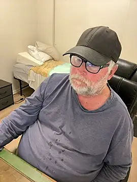 Snapshot of Drummajor chatting on December 17, 2024, 1:50 am Drummajor online show from December 17, 2024, 1:50 am