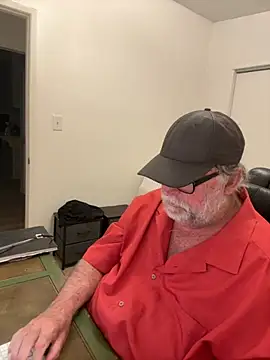 Snapshot of Drummajor chatting on November 19, 2025, 1:05 am Drummajor online show from November 19, 2025, 1:05 am