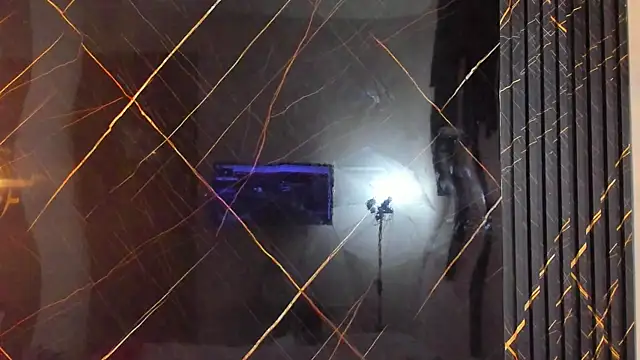 Kagome01 online show from September 25, 2025, 1:04 pm