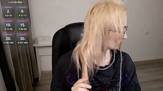 Snapshot of CuteYukiKun chatting on February 19, 2026, 4:25 pm CuteYukiKun online show from February 19, 2026, 4:25 pm