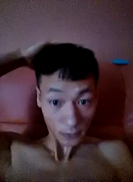 Snapshot of Xpj123 chatting on January 12, 2025, 3:28 am Xpj123 online show from January 12, 2025, 3:28 am